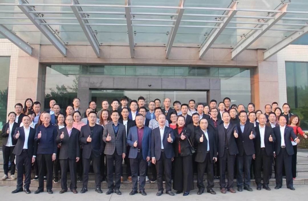 广州粉色视影体验区电缆集团有限公司2020年度销售总结表彰大会