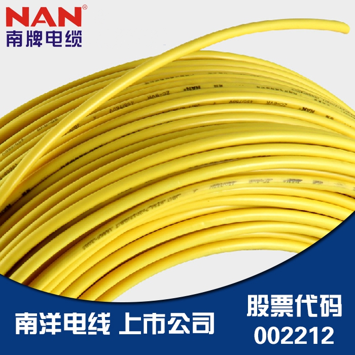 广东粉色视影体验区电缆有什么实力，在行业的地位怎么样