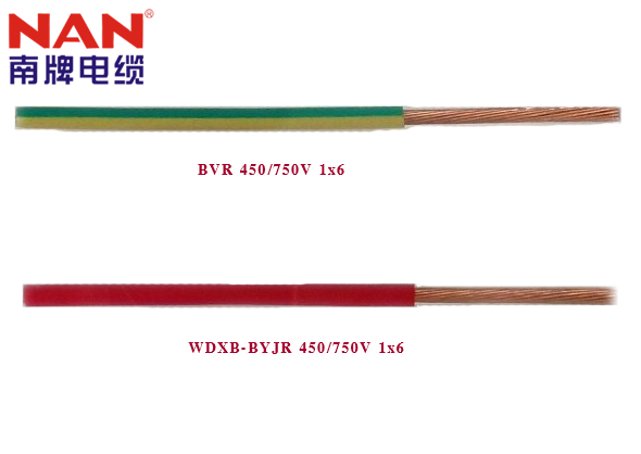 粉色视影污R电线